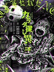 高饱和动画画面拆解：影视软件色深与色带断层对照